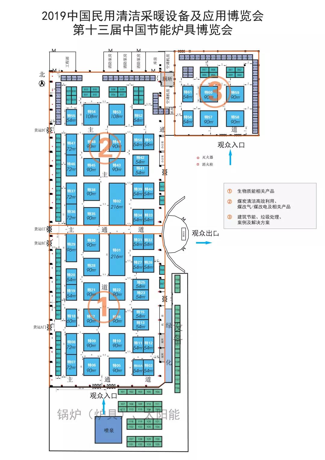 微信圖片_20180801143057.jpg